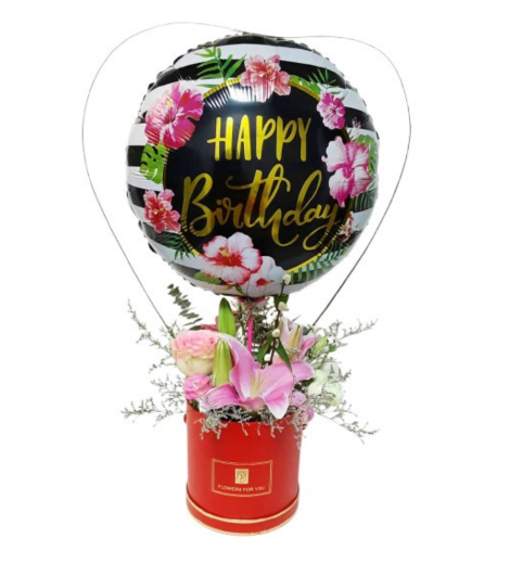 Birthday flower Arrangement with balloon